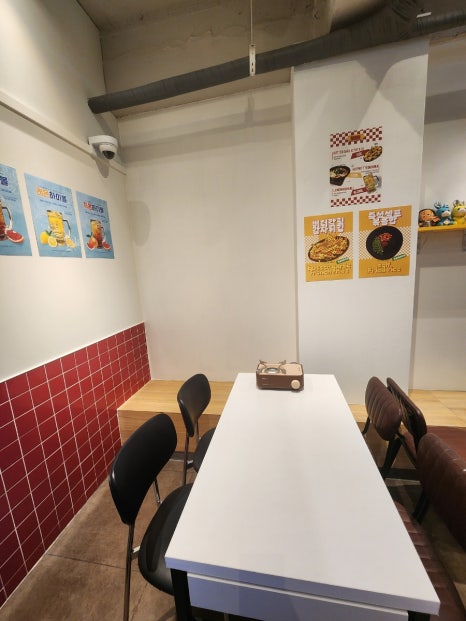 응큼떡볶이 구로점 대표 사진