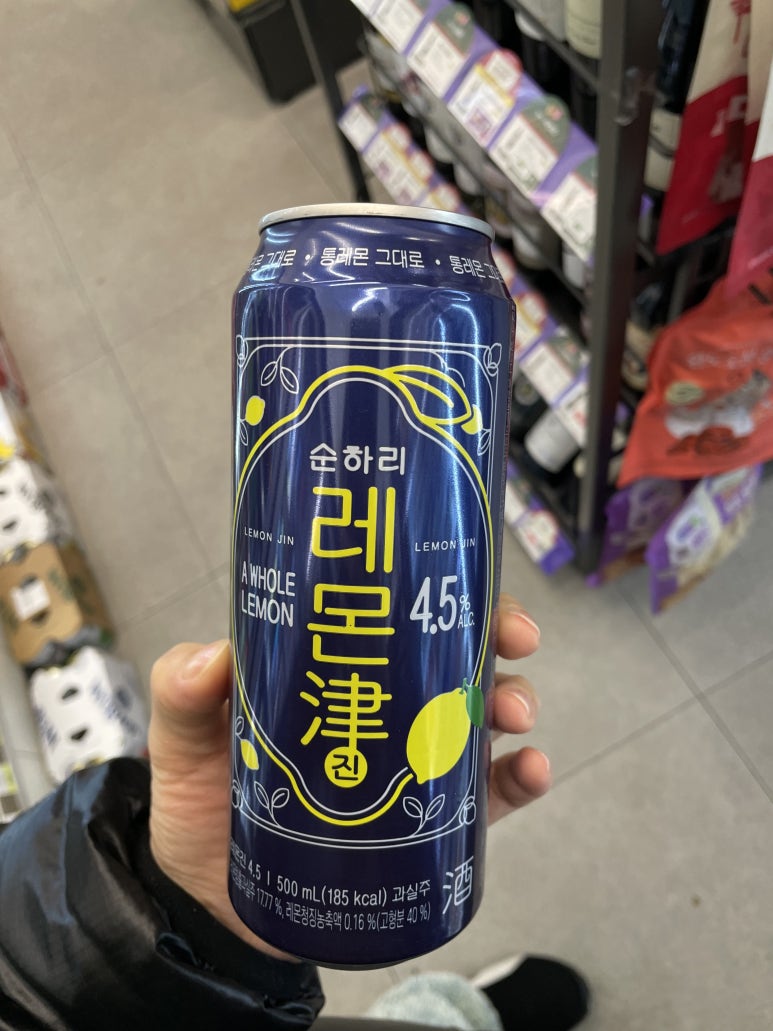 호시타코야끼 연세대점 사진 8