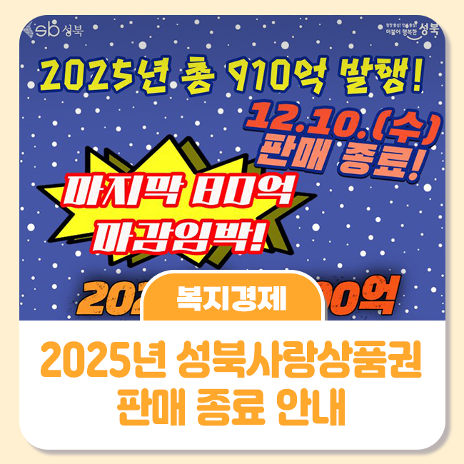 브로콜리 지역정보 관련 사진 1