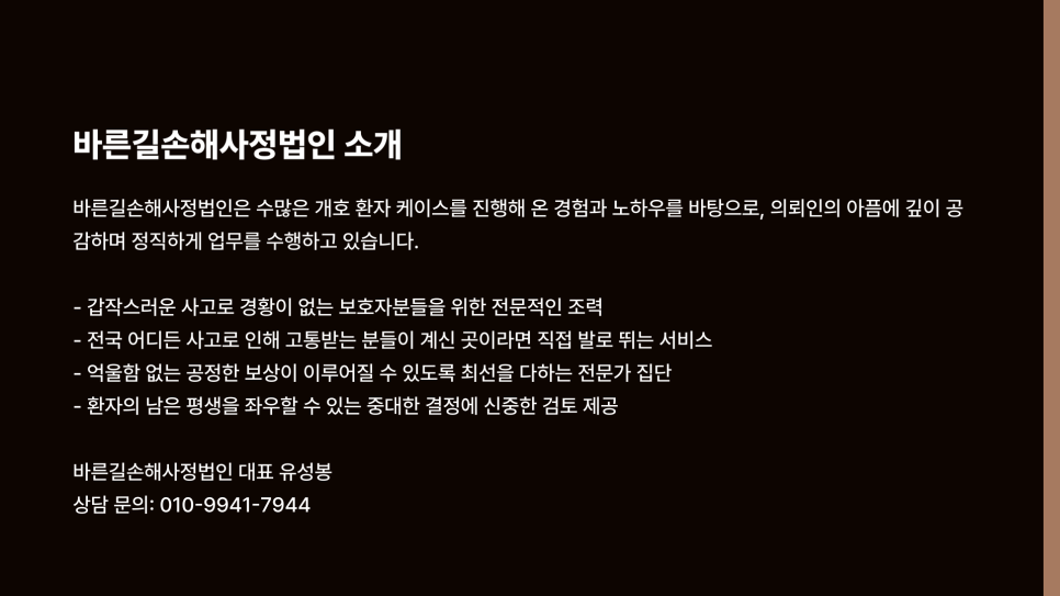 블로그 사진 7