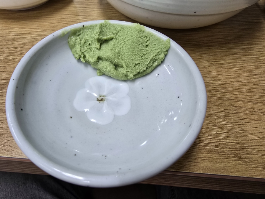 대호아구찜 사진 7