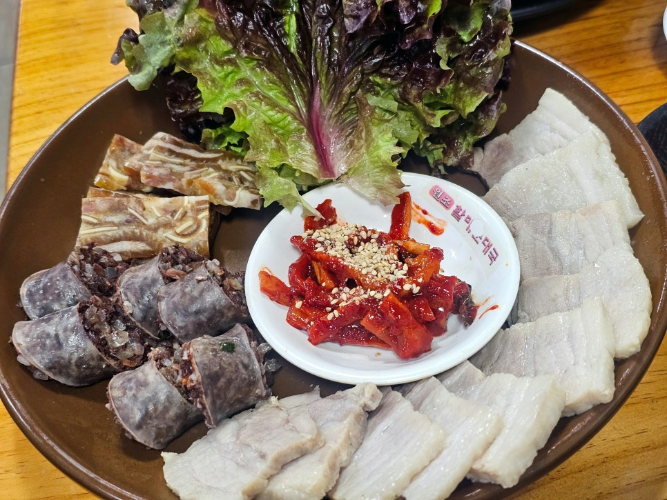 굿맘할매순대국&양선지해장국 부평역점 사진 7