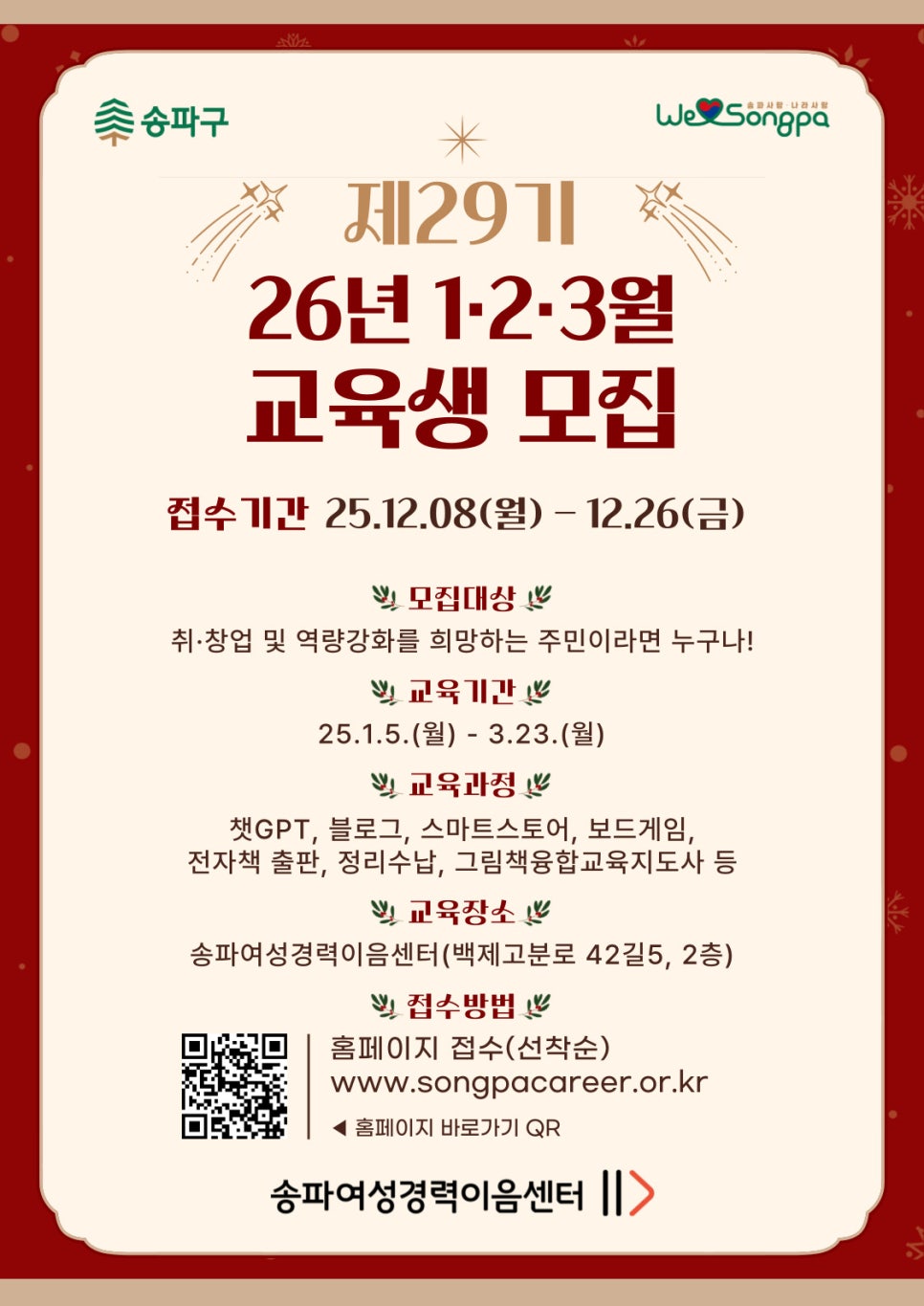 브로콜리 지역정보 관련 사진 2