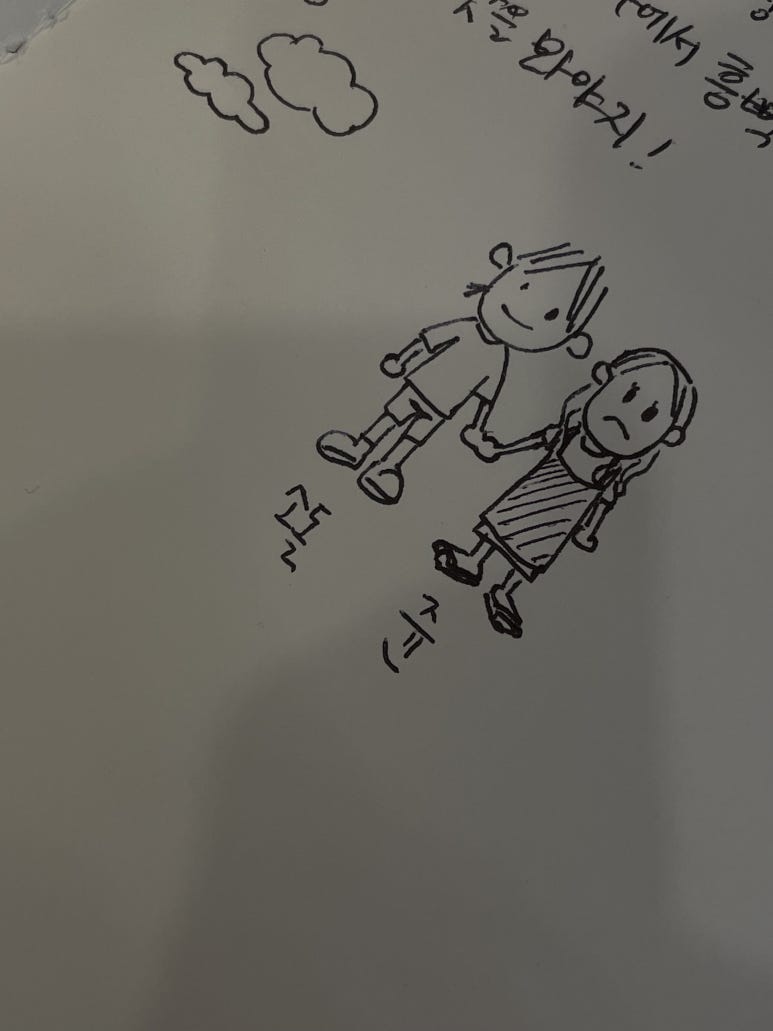 예원회수산 사진 8
