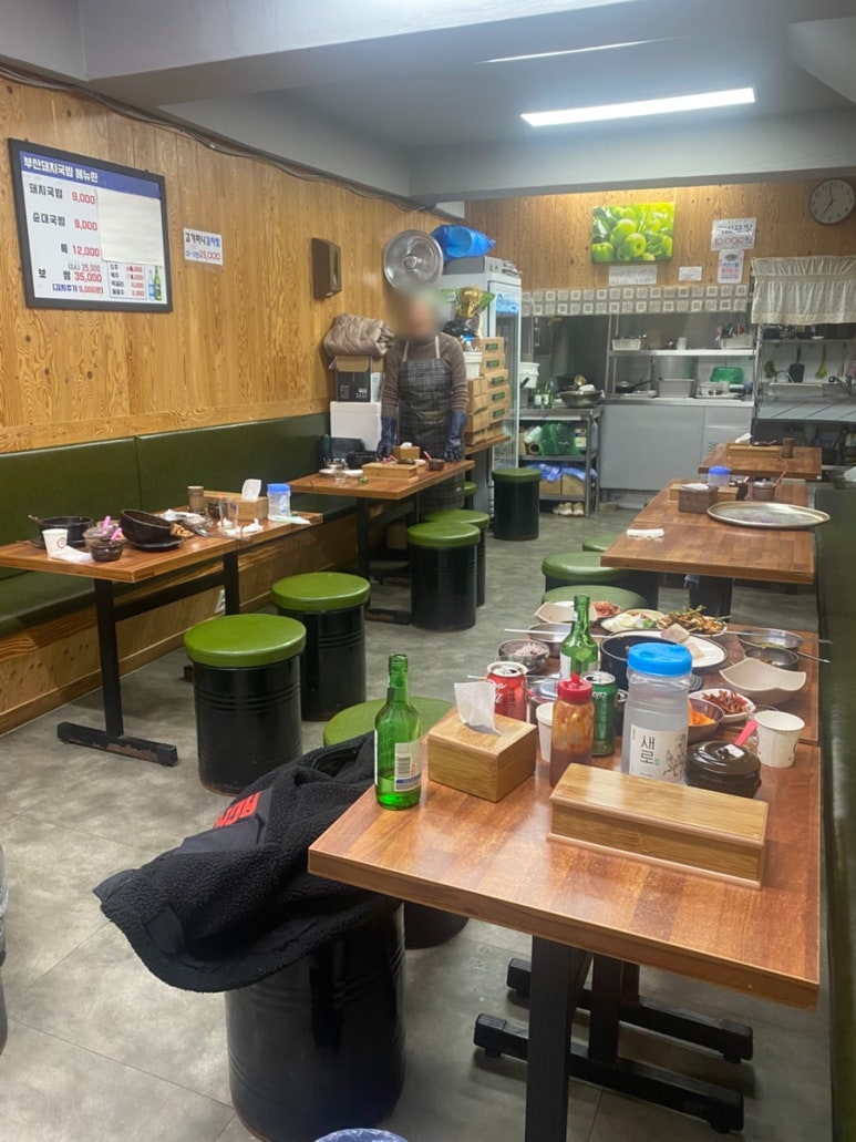 부산돼지국밥보쌈 사진 5