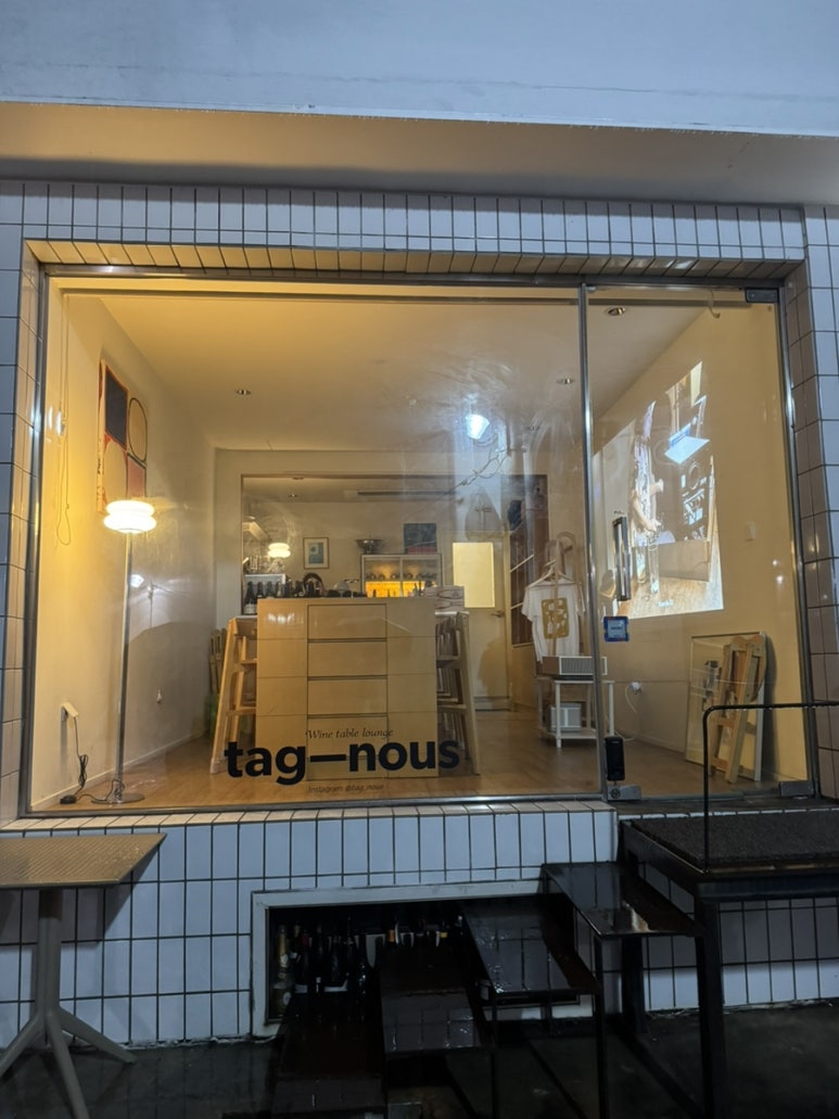 태그누 사진 5