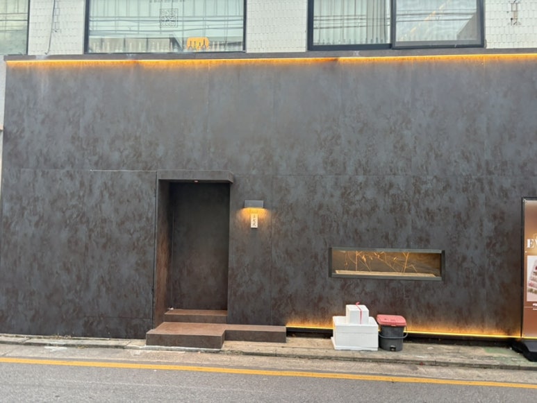 스시사인조 사진 7