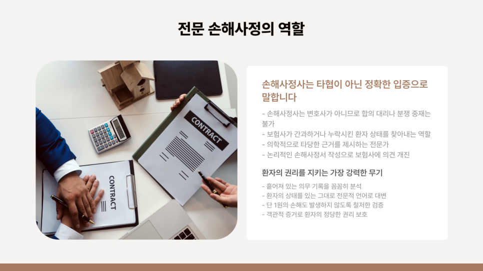 블로그 사진 6