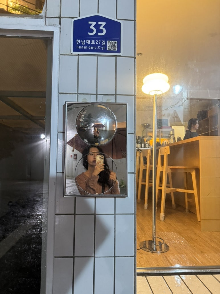 태그누 사진 4