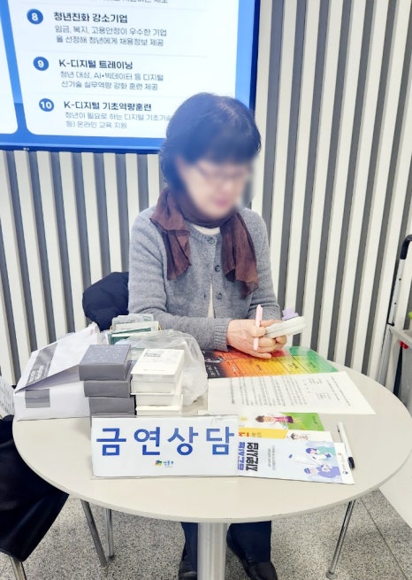 브로콜리 지역정보 관련 사진 9