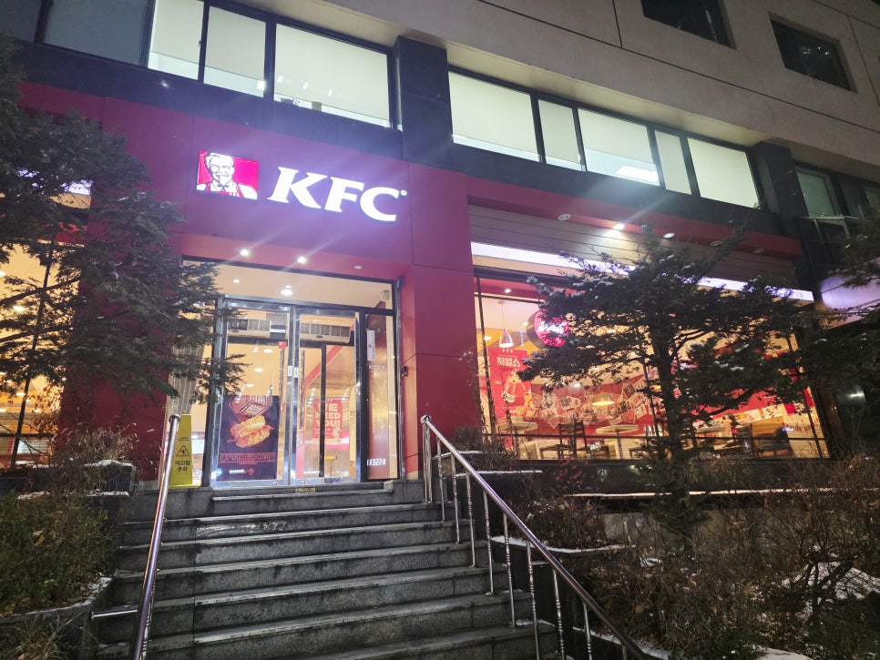 KFC 강남구청역점 사진 6