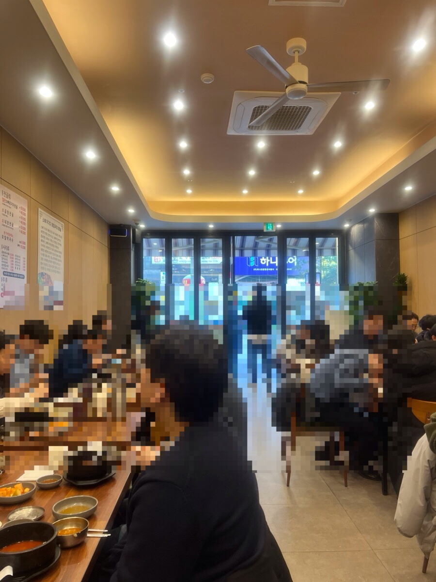 장수본가해장국 서현점 사진 4
