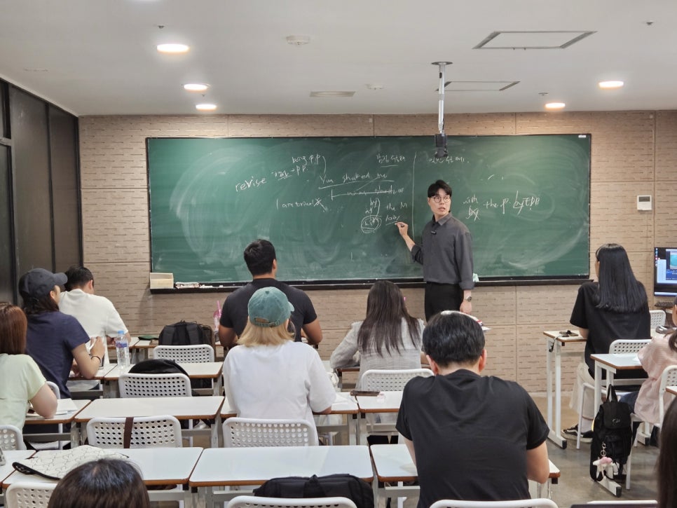 강남 성인 영어회화학원, 실전 회화 중심 수업 후기 — 사진 12