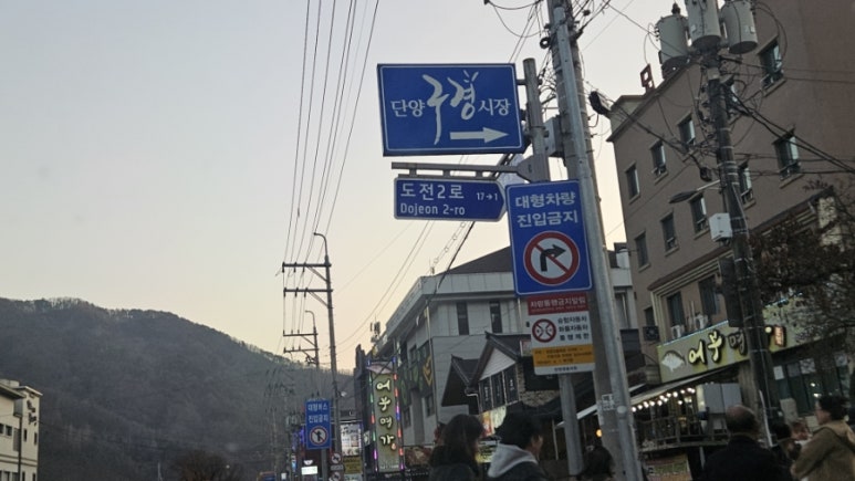 달큼한오후 이미지