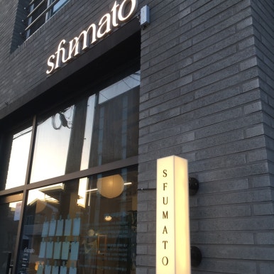 논논스테이 이미지