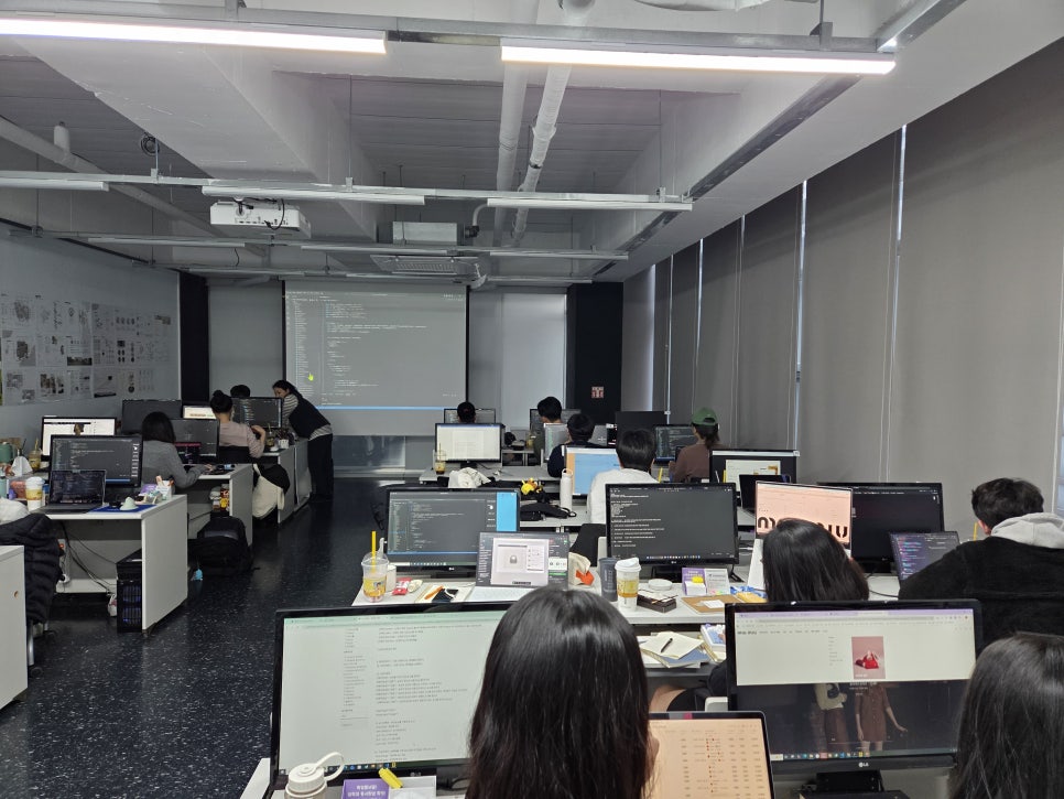 MSP 클라우드 개발자 부트캠프: 실무 중심 커리큘럼 후기
