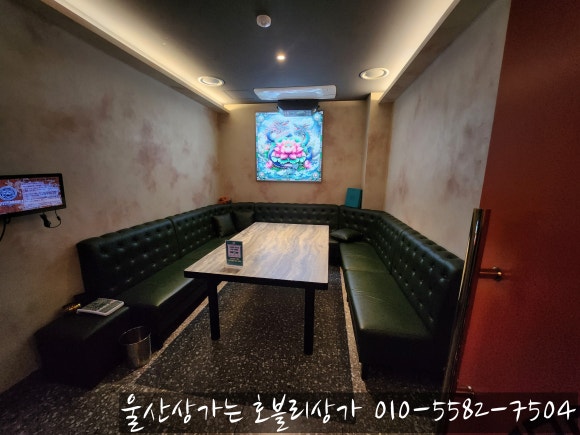 울산 삼산동 노래타운, 분위기 좋은 신상 술집 회식 장소 추천_코리안바이브