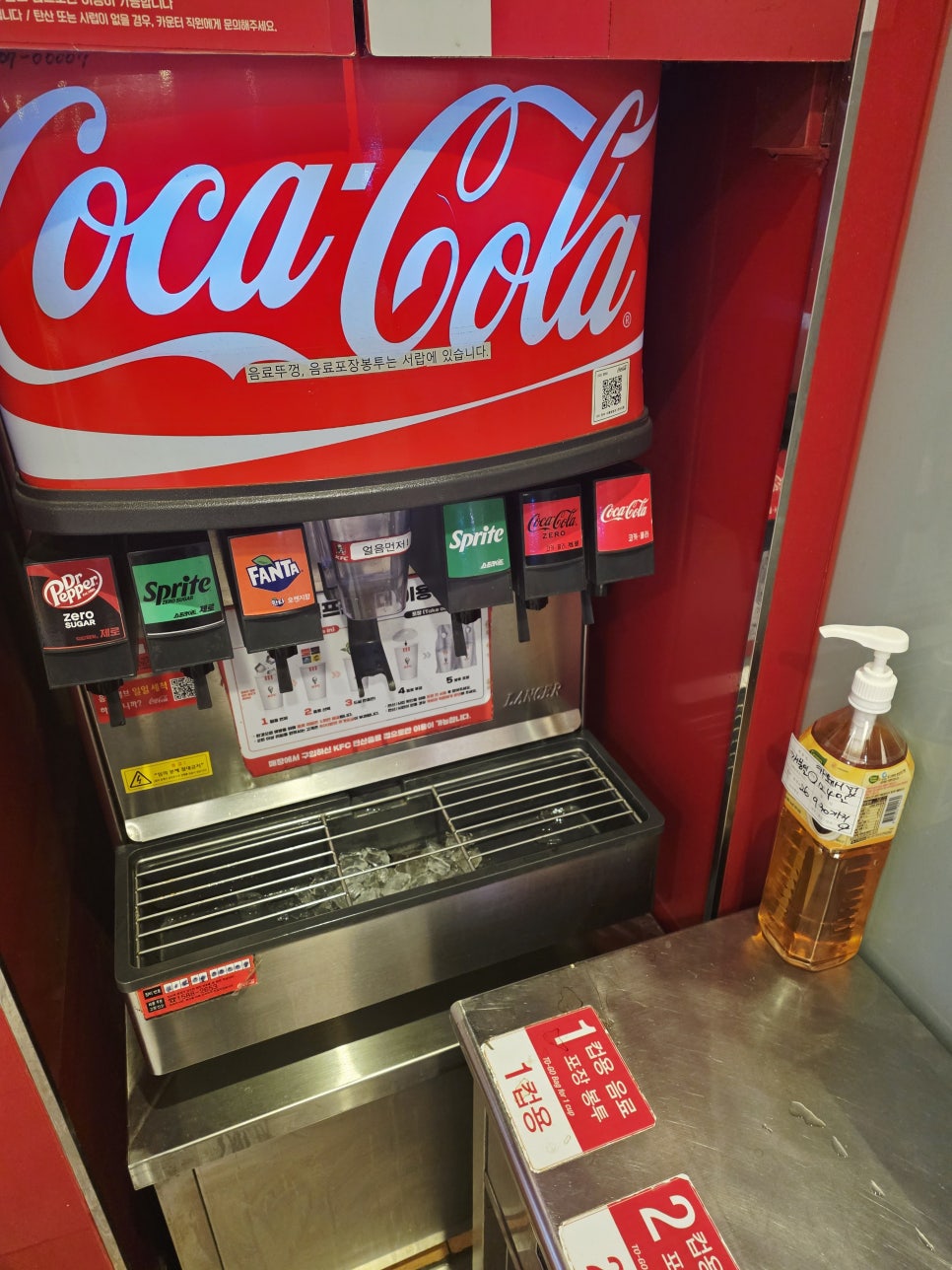 KFC 강남구청역점 사진 7