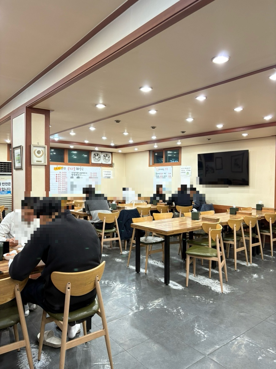 24시전주콩나물해장국 사진 4