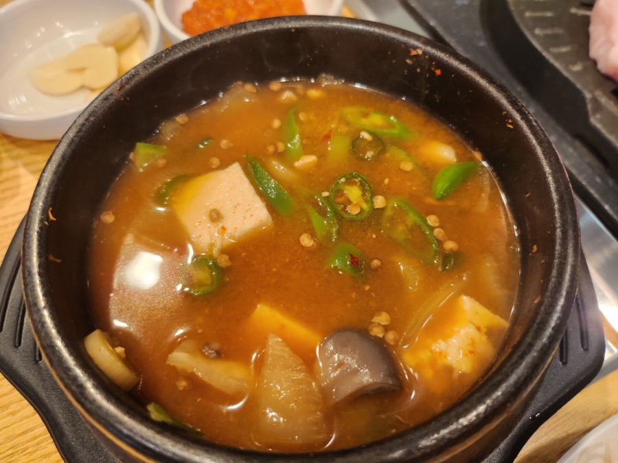 화로싸나이 안산신길점 사진 5