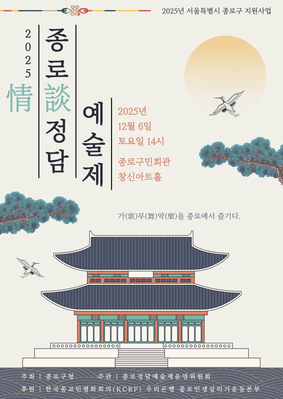 브로콜리 지역정보 관련 사진 2