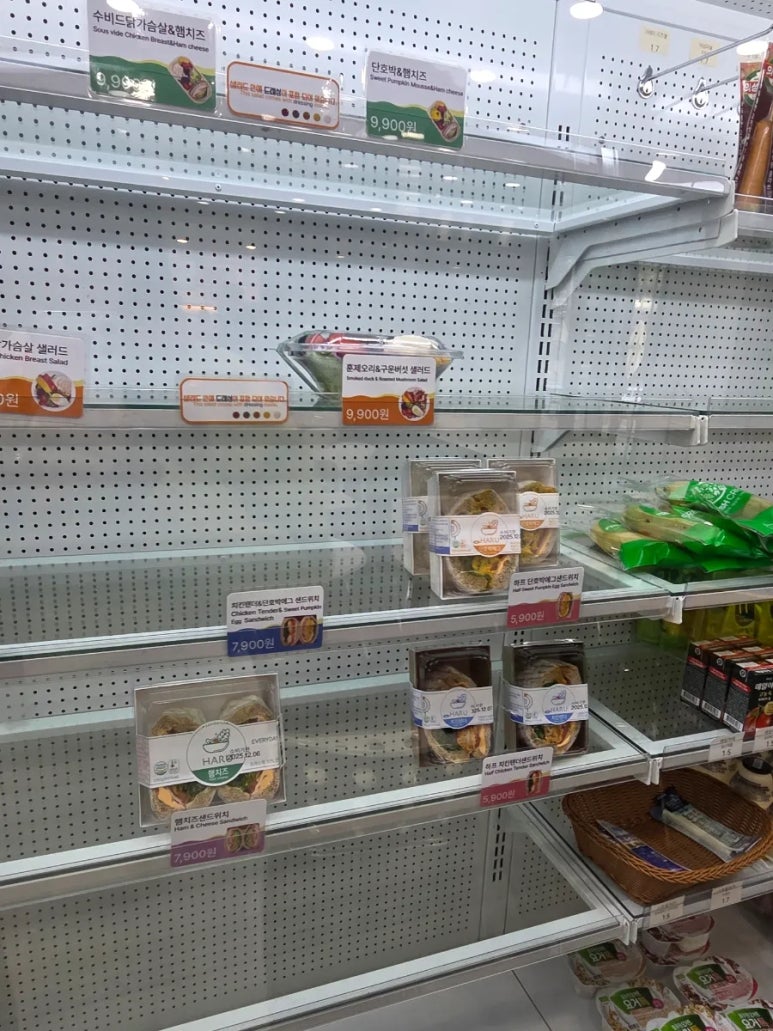 프레시크레딧 대치포스코점 사진 3
