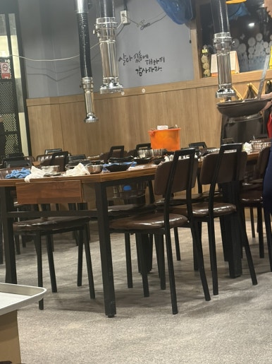 산야초숯불갈비 이미지