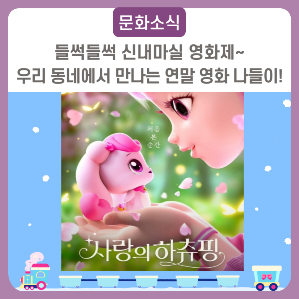 브로콜리 지역정보 관련 사진 2