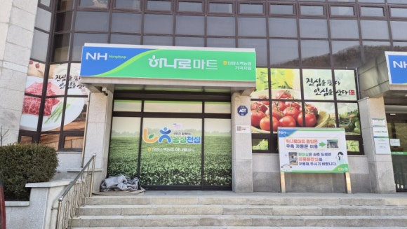 단양무지개오토캠핑장 이미지