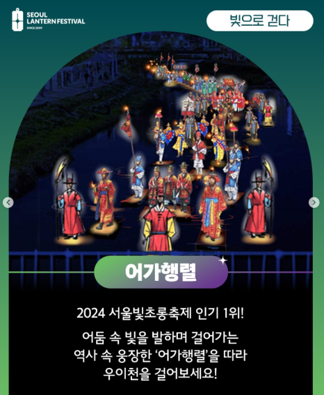 브로콜리 지역정보 관련 사진 6