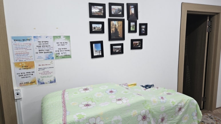 달큼한오후 이미지