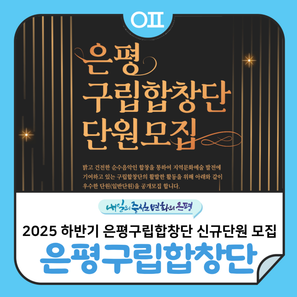 브로콜리 지역정보 관련 사진 1