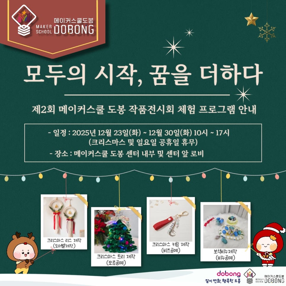 브로콜리 지역정보 관련 사진 1