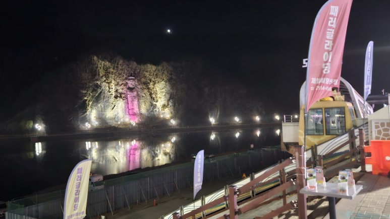 달큼한오후 이미지