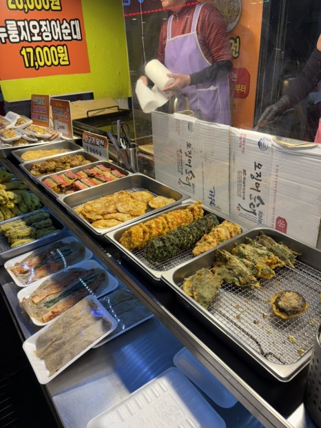 천지가든 사진 2