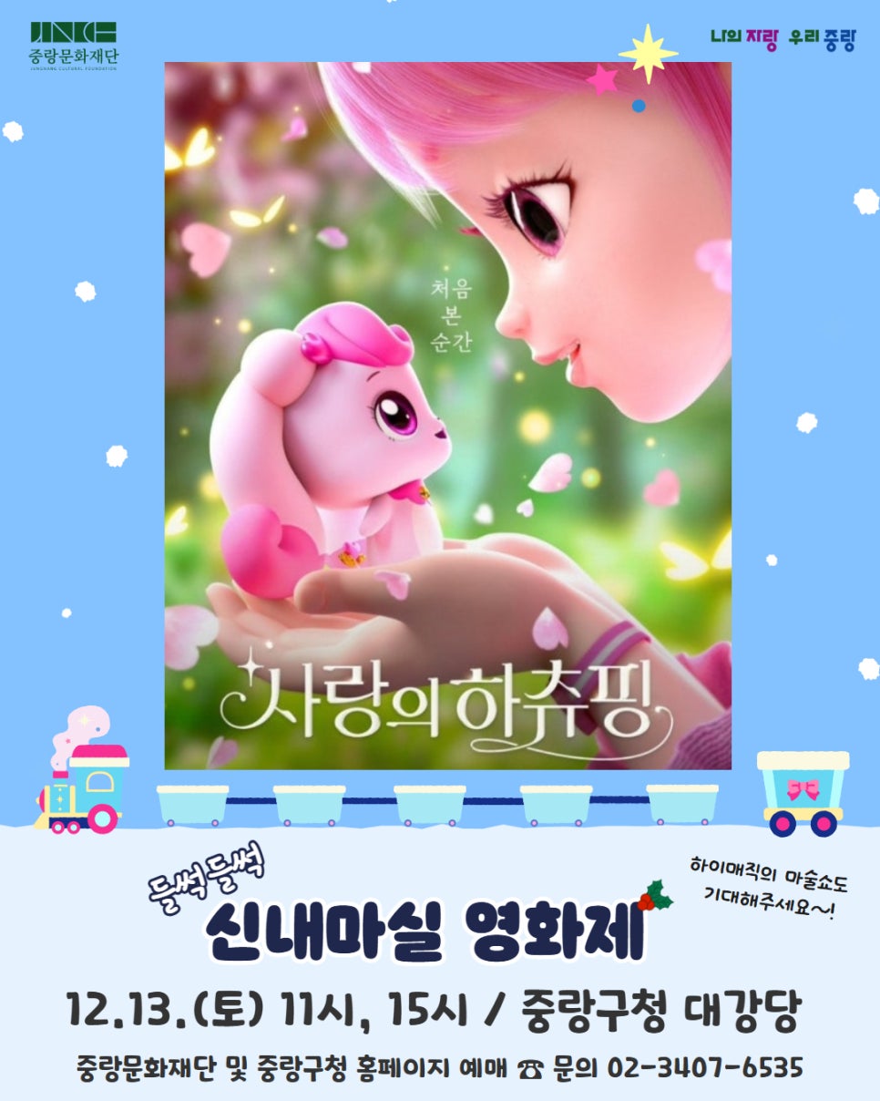 브로콜리 지역정보 관련 사진 1