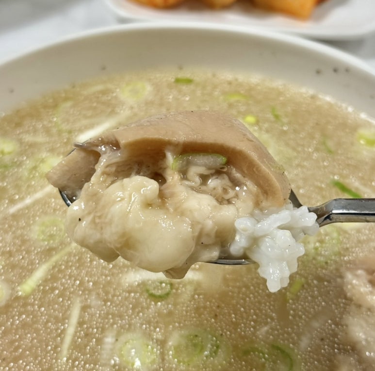 한우 우족탕 맛있게 끓이기 코스트코 냉동 한우 우족 요리 우족탕 레시피 누린내 잡은 우족 곰탕 만드는 법 : 네이버 블로그