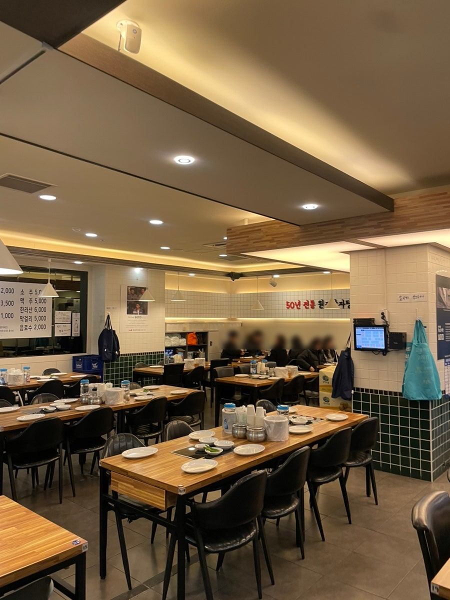 원조감자탕 일미집 국회의사당점 사진 6