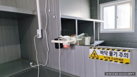 단양무지개오토캠핑장 이미지