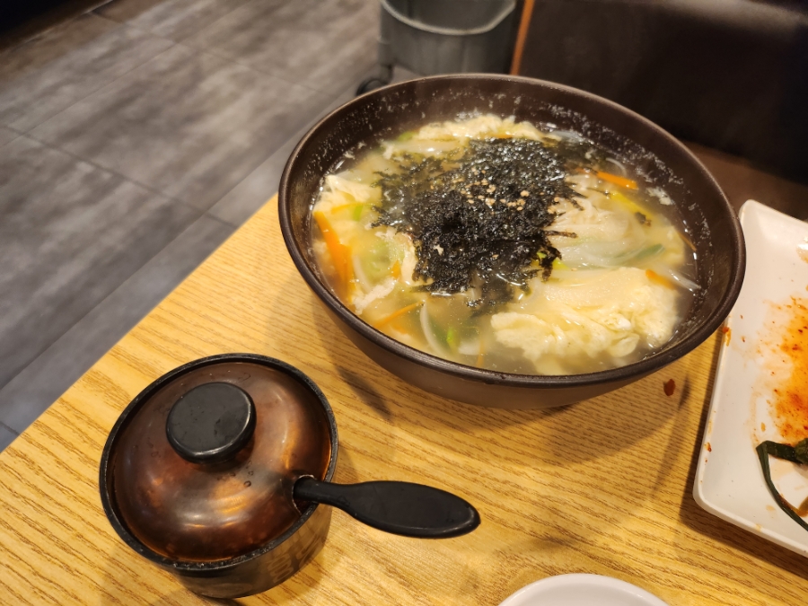 화로싸나이 안산신길점 사진 7