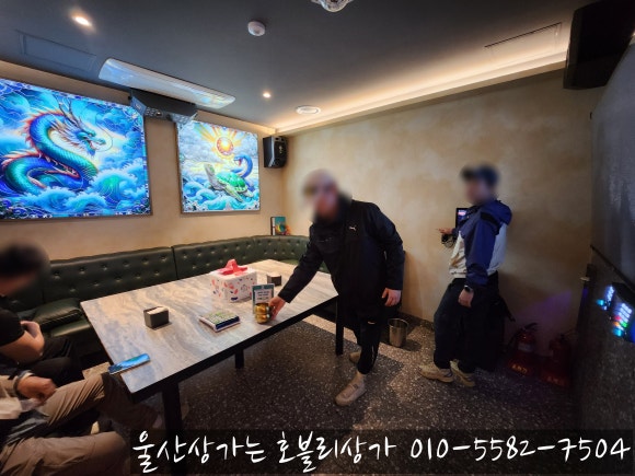 울산 삼산동 노래타운, 분위기 좋은 신상 술집 회식 장소 추천_코리안바이브