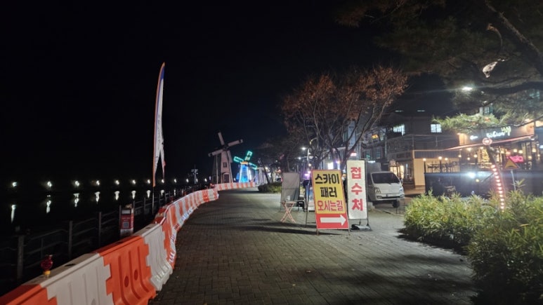 달큼한오후 이미지