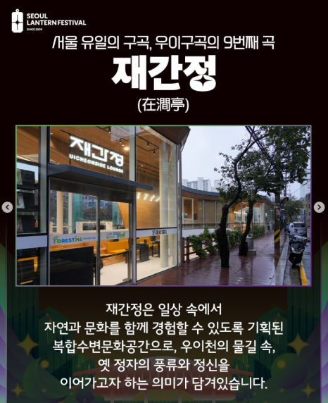 브로콜리 지역정보 관련 사진 7