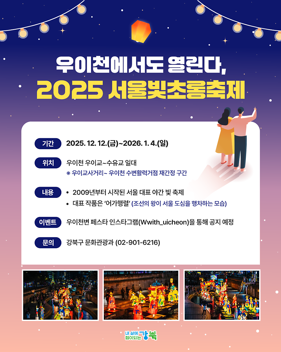 브로콜리 지역정보 관련 사진 3