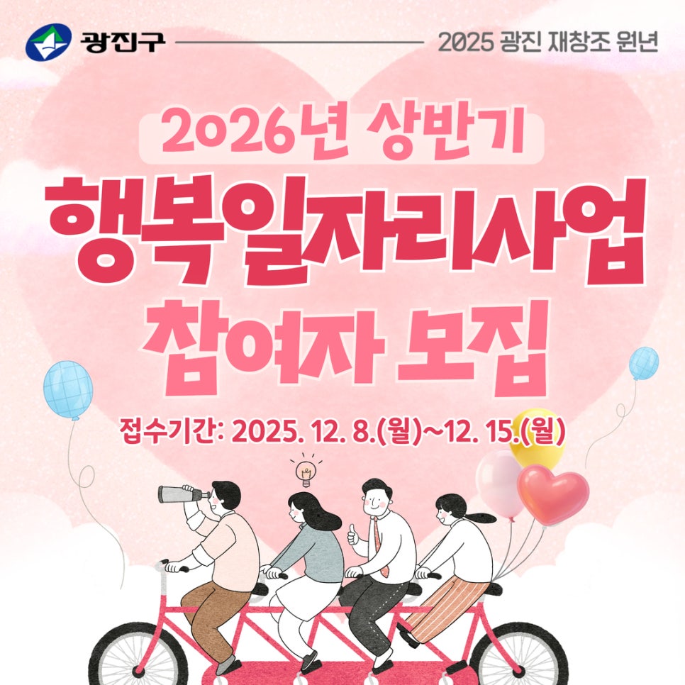 브로콜리 지역정보 관련 사진 2