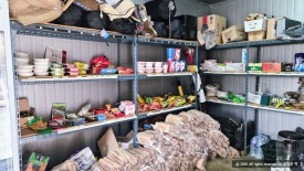 단양무지개오토캠핑장 이미지