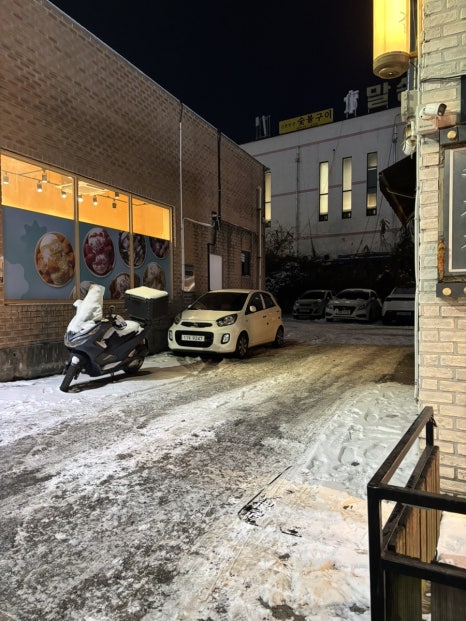 호앙비엣moc 용인수지점 사진 4