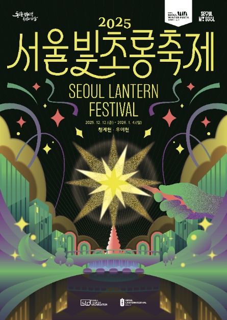 브로콜리 지역정보 관련 사진 2