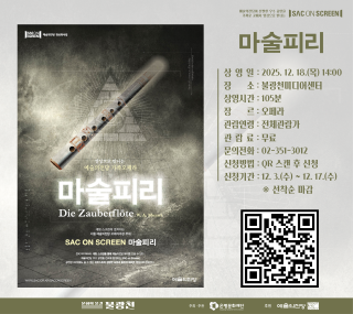 브로콜리 지역정보 관련 사진 6