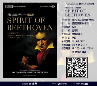 브로콜리 지역정보 관련 사진 7